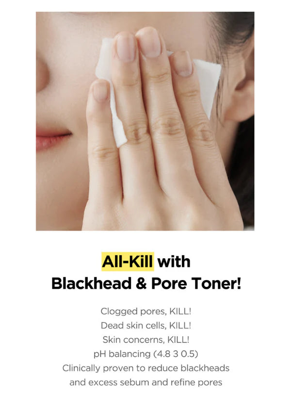 ma:nyo Blackhead & Pore Toner  7.1 fl oz / 210 ml