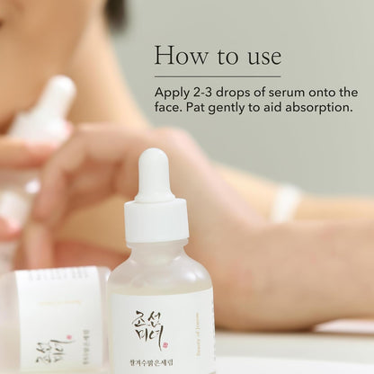 Beauty of Joseon Glow Deep Serum : Rice + Arbutin 3036, 1 Fl.Oz.