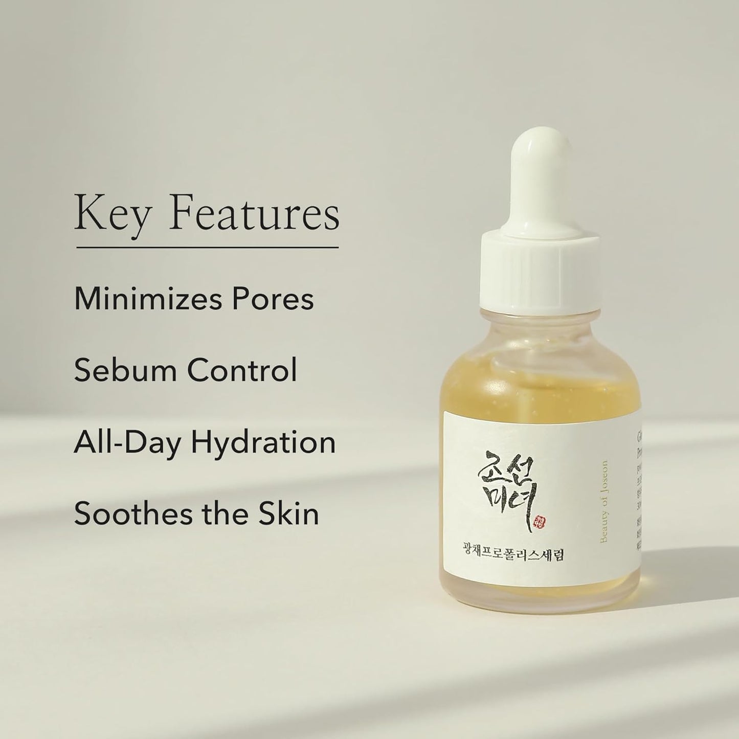 Beauty of Joseon Glow Serum : Propolis + Niacinamide 30ml