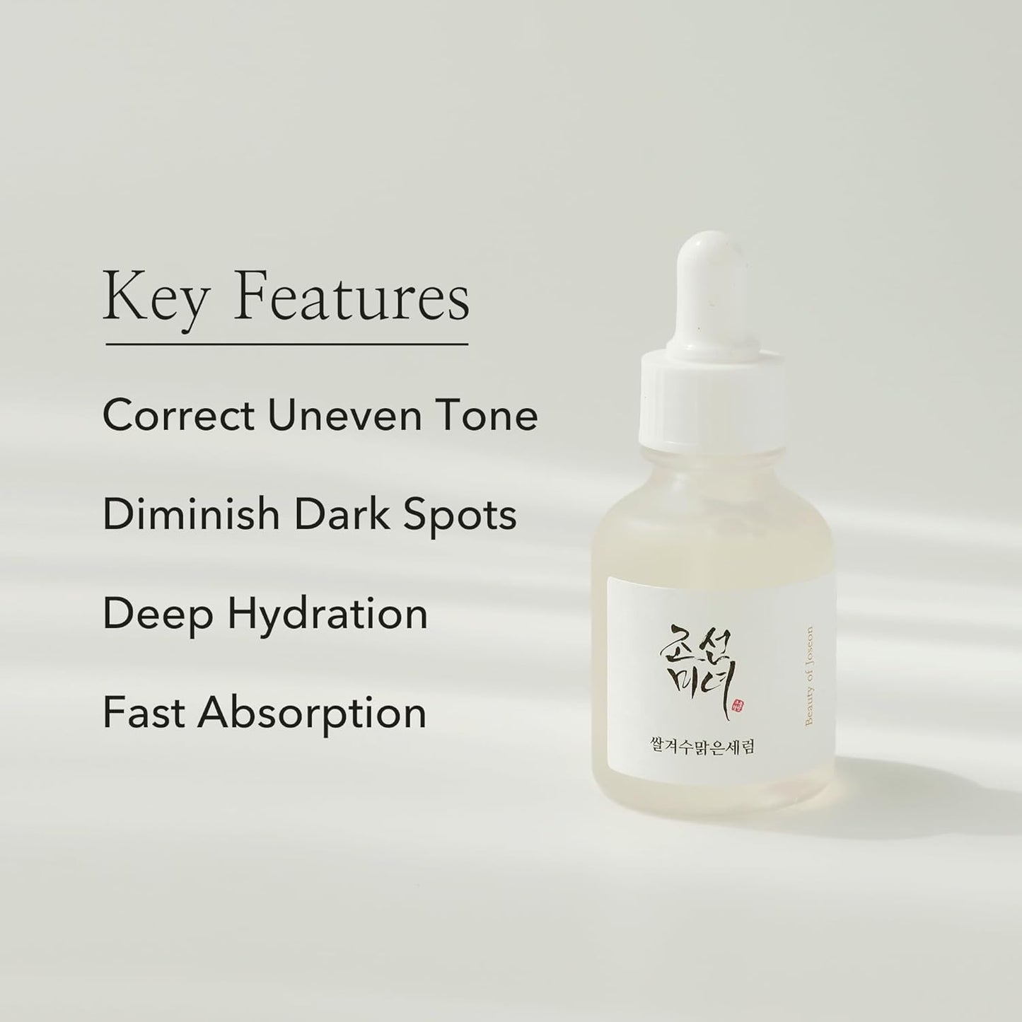 Beauty of Joseon Glow Deep Serum : Rice + Arbutin 3036, 1 Fl.Oz.