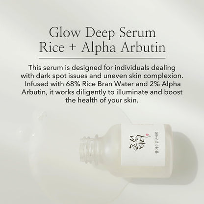 Beauty of Joseon Glow Deep Serum : Rice + Arbutin 3036, 1 Fl.Oz.